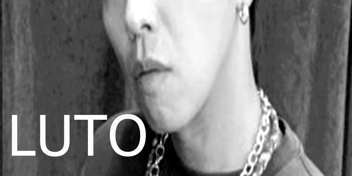 Alien Huang