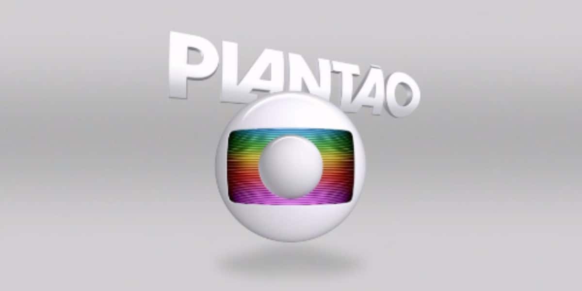 Plantão da Globo (Foto: Reprodução)