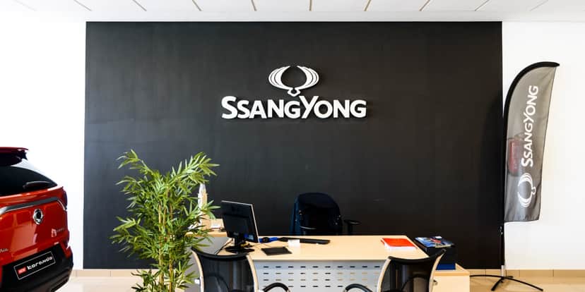 Concessionária da marca (Foto: Divulgação/SsangYong) Concessionária da marca (Foto: Divulgação/SsangYong)