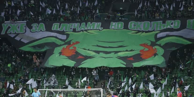 Krasnodar, clube da Rússia, despertou interesse em contar com o Luan (Reprodução: Internet) Krasnodar, clube da Rússia, despertou interesse em contar com o Luan (Reprodução: Internet)