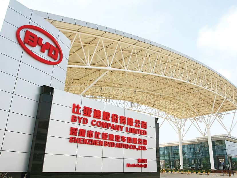 Byd comprou fábrica concorrente da Fiat (Foto: Divulgação) Byd comprou fábrica concorrente da Fiat (Foto: Divulgação)