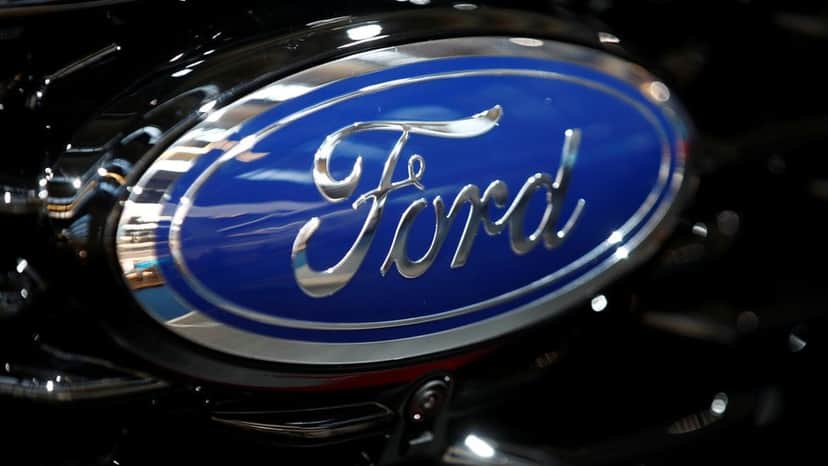 Ford perde unidade para montadora chinesa (Foto: Divulgação) Ford perde unidade para montadora chinesa (Foto: Divulgação)