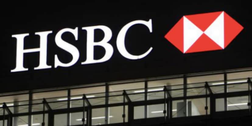 HSBC (Foto: Reprodução / Internet) HSBC (Foto: Reprodução / Internet)