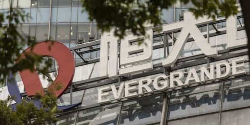 Evergrande é outra empresa chinesa que luta contra a falência (Foto: Reprodução/YouTube) Evergrande é outra empresa chinesa que luta contra a falência (Foto: Reprodução/YouTube)