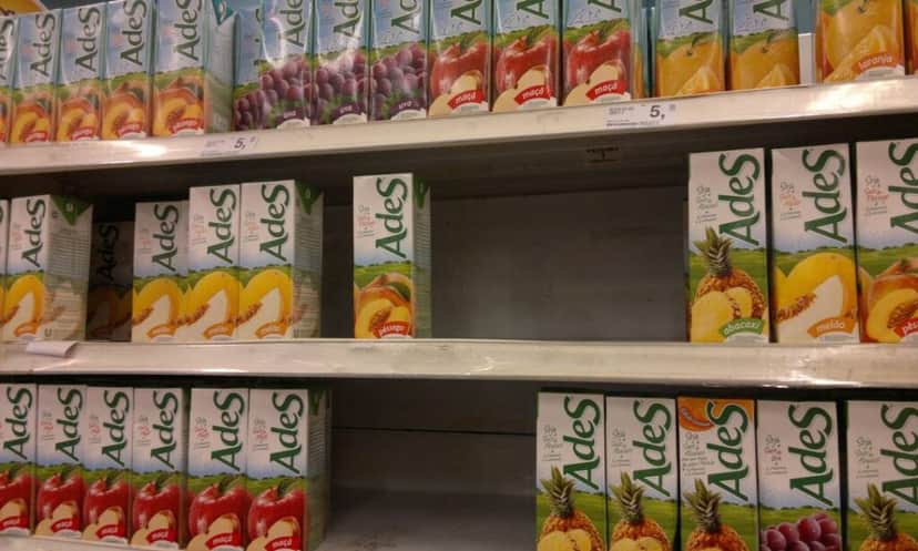 Anvisa já precisou barra a marca de suco Ades (Foto: Divulgação) Anvisa já precisou barra a marca de suco Ades (Foto: Divulgação)