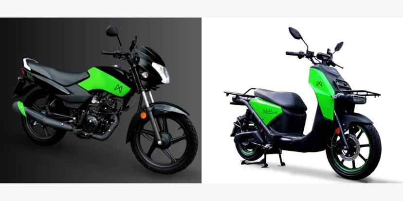 Mottu traz a moto mais barata do Brasil ao mercado nacional (Foto: Internet)