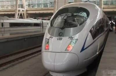 Foto de arquivo de modelo de trem de alta velocidade que era previsto para ser implantado na rota entre Campinas e São Paulo (Foto: Reprodução / BBC) Foto de arquivo de modelo de trem de alta velocidade que era previsto para ser implantado na rota entre Campinas e São Paulo (Foto: Reprodução / BBC)