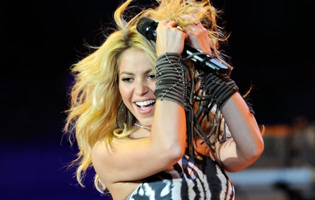 Shakira divulga capa de seu novo álbum, El Dorado
