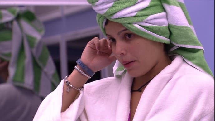 Emilly no "BBB17" (Foto: Divulgação) Emilly no "BBB17" (Foto: Divulgação)