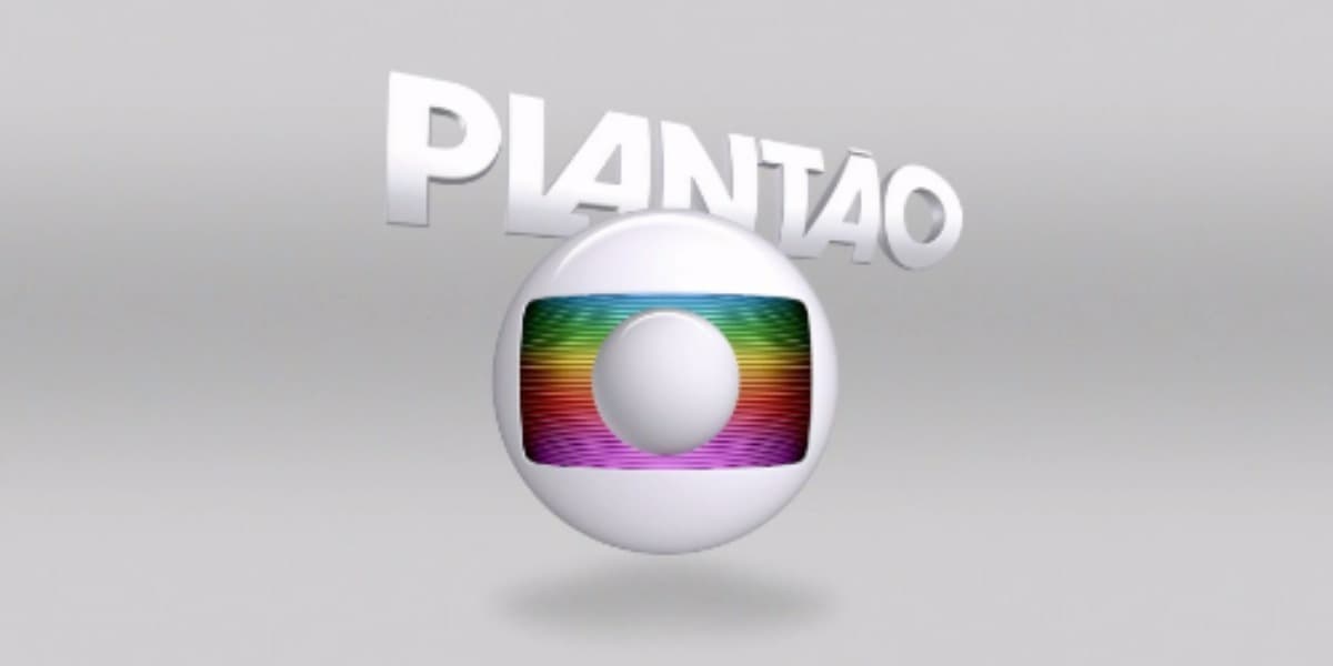 Logotipo do Plantão da Globo (Foto: Reprodução)