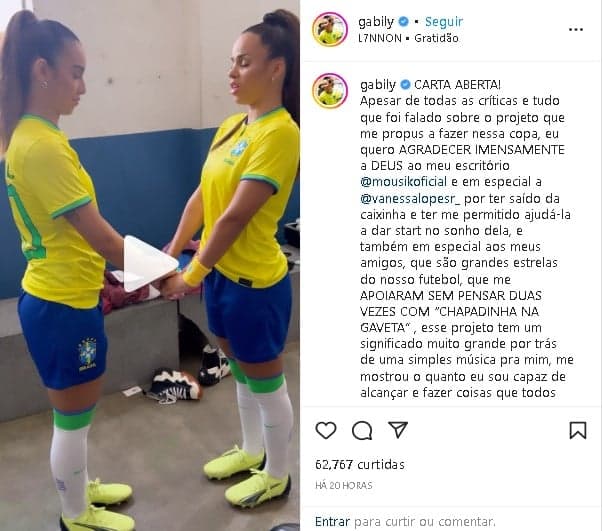 Neymar recebeu mensagem de carinho de sua ex-affair (Foto: Reprodução/ Instagram) Neymar recebeu mensagem de carinho de sua ex-affair (Foto: Reprodução/ Instagram)