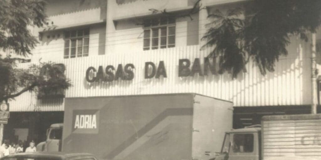 Casas da Banha já foi considerada um dos maiores supermercados do Brasil (Reprodução: Internet) Casas da Banha já foi considerada um dos maiores supermercados do Brasil (Reprodução: Internet)