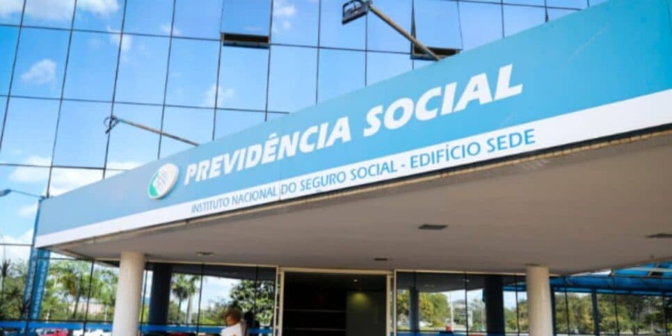 O órgão é um dos maiores do Governo Federal (Foto: Reprodução/ Internet) O órgão é um dos maiores do Governo Federal (Foto: Reprodução/ Internet)