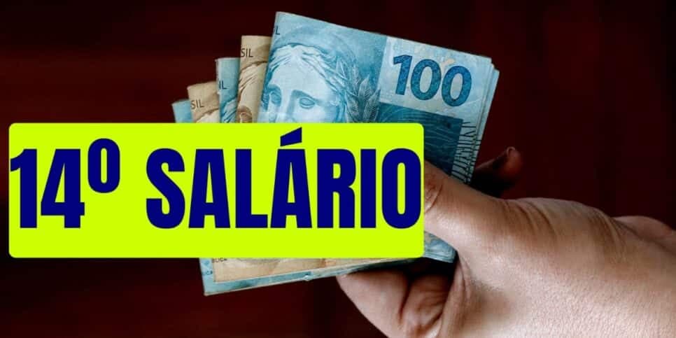 O abono é um dos mais desejados dos aposentados (Reprodução: Internet) O abono é um dos mais desejados dos aposentados (Reprodução: Internet)