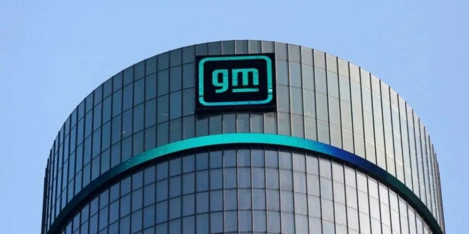 A GM anunciou o fechamento de suas fábricas no Equador e Colômbia (Reprodução: Internet) A GM anunciou o fechamento de suas fábricas no Equador e Colômbia (Reprodução: Internet)
