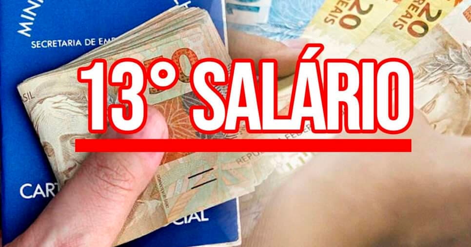 Real sobre liberação ao Bolsa Família e antecipação ao INSS: 2 vereditos do 13º salário chegam voando em 2025