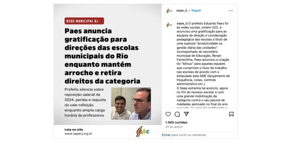 Anúncio de Eduardo Paes (Foto: Reprodução / Instagram)