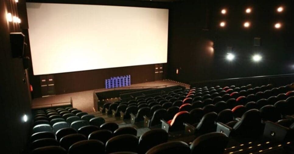 Sala de cinema (Foto: Reprodução/Internet) 