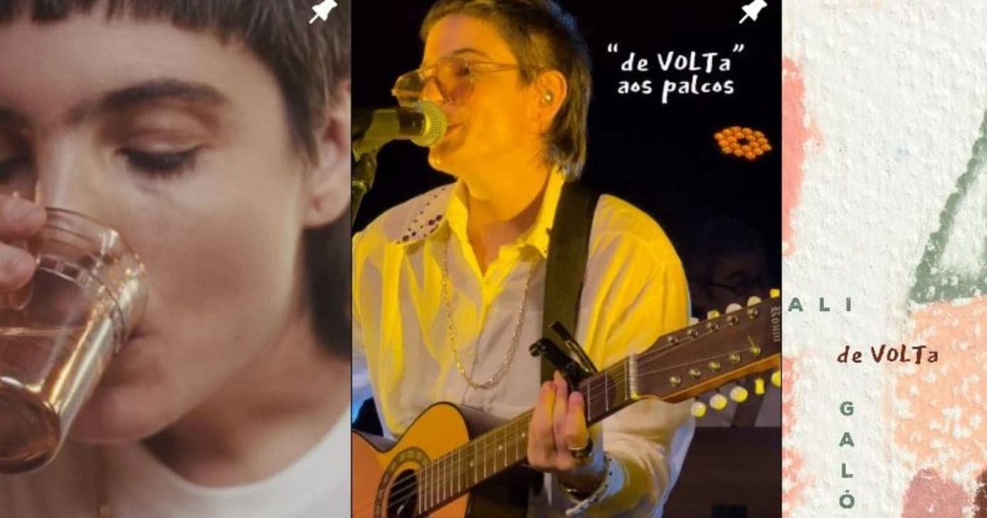 Gali Galó Gali Galó
