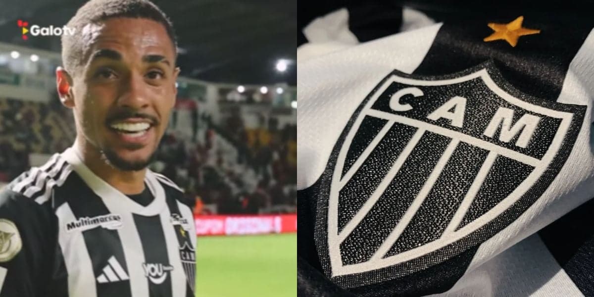 Rômulo deve retornar a Atlético-MG no 2° semestre (Reprodução:  Youtube)
