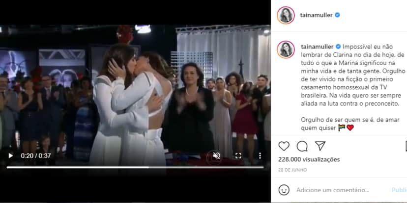 Tainá Müller posta foto beijando atriz e comenta sobre personagem Marina, de em família (Foto: Reprodução) Tainá Müller posta foto beijando atriz e comenta sobre personagem Marina, de em família (Foto: Reprodução)