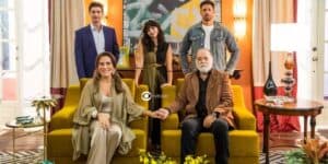 Daniel, Petra, Caio, Irene e Antônio: Família La Selva em Terra e Paixão (Foto: Reprodução / Globo) Daniel, Petra, Caio, Irene e Antônio: Família La Selva em Terra e Paixão (Foto: Reprodução / Globo)