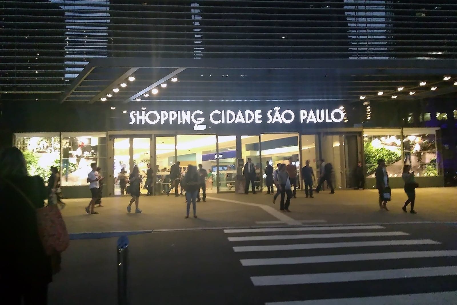 O Shopping Cidade de São Paulo é um dos melhores localizados da cidade (Reprodução: Internet) O Shopping Cidade de São Paulo é um dos melhores localizados da cidade (Reprodução: Internet)