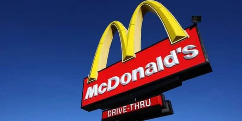 McDonald's tem unidade gigantesca fechada (Reprodução: Internet) McDonald's tem unidade gigantesca fechada (Reprodução: Internet)